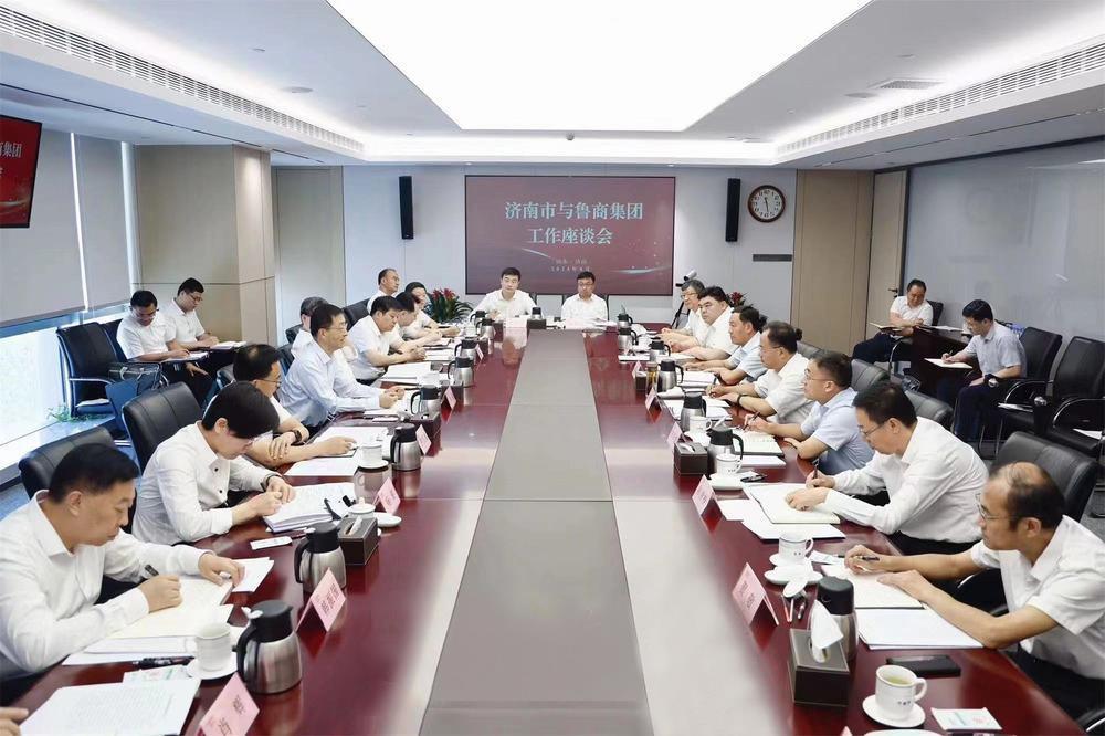 刘强于海田到华球在线登录走访调研 高位推动务实合作 不断开创互利共赢新局面